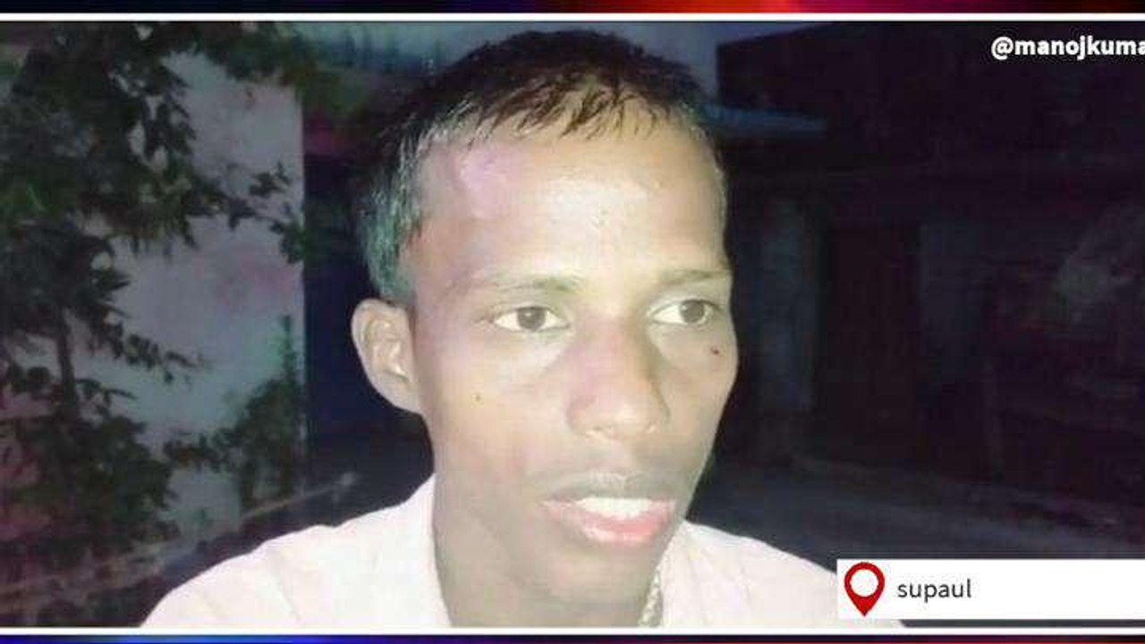 सुपौल: बाइक लगाने से मना करना युवक को पड़ा महंगा, युवक को मारी गोली