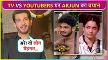 Arjun Bijlani's Reaction On TV vs Youtubers Fight In Bigg Boss 17 Says Munawar Aur Ankita Toh..