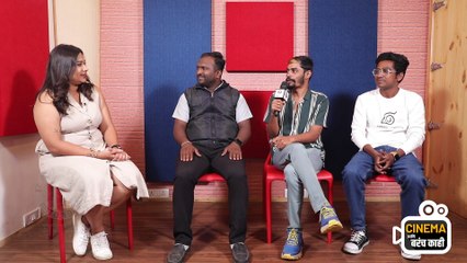 Cinema आणि बरंच काही | International Falamfok | लोकवर्गणीतून तयार केला सिनेमा | Tanhaji Galgunde