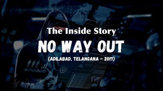 Crimes Aaj Kal Season 1 Episode 6: No Way Out - The Dark Side Of Social Media And The Tragic Tale Of Namrata And The Fake Account (14 Apr 2023 Amazon MiniTV)
