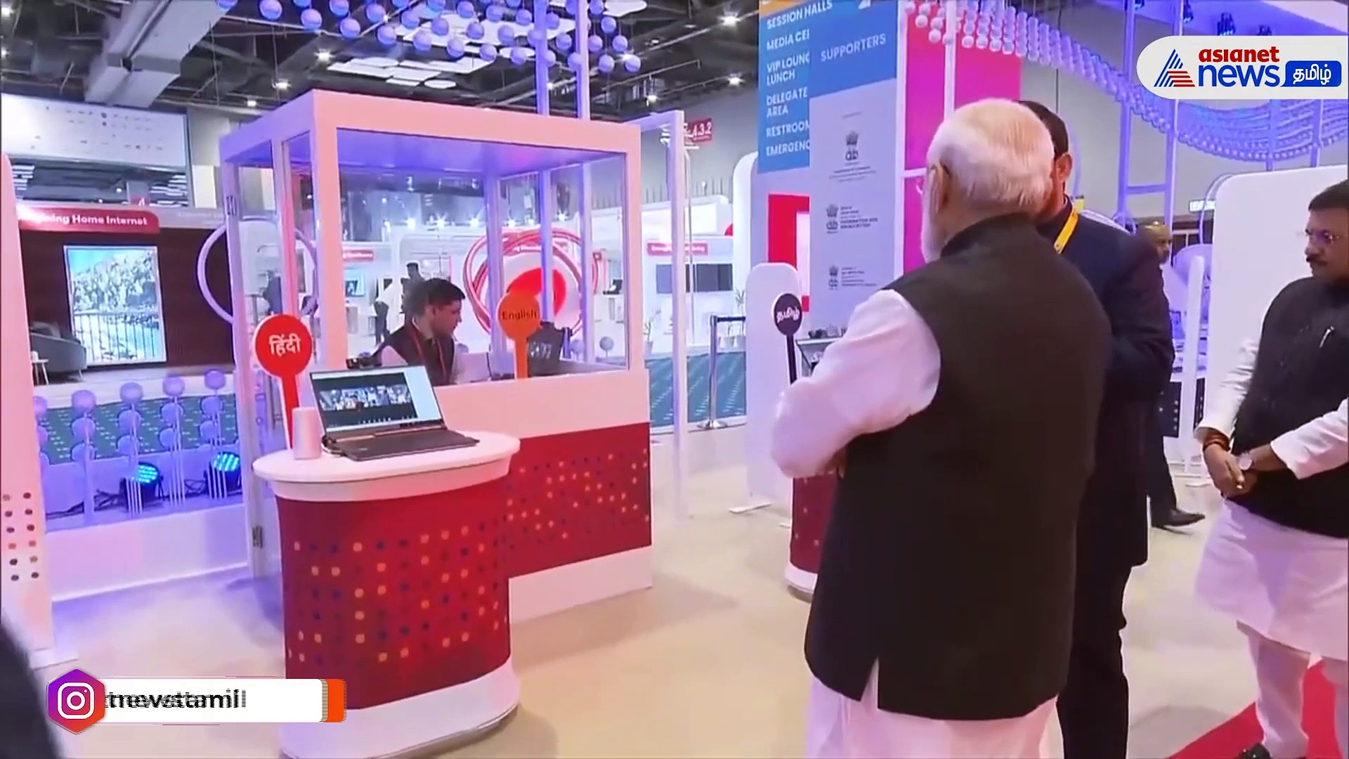 ஜியோ ஸ்பேஸ் ஃபைபர் சேவை.. பிரதமர் மோடியிடம் காட்சிப்படுத்திய ரிலையன்ஸ் ஜியோ தலைவர் ஆகாஷ் அம்பானி..