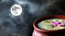 Sharad Purnima 2023:शरद पूर्णिमा पर खीर खाने से क्या होता है |Sharad Purnima Par Kheer Kyu Khate Hai