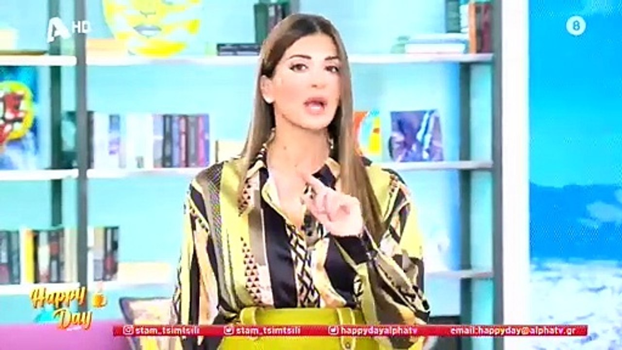 Σταματίνα Τσιμτσιλή: «Να πω κάτι γιατί χθες έγι...