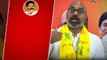 Revanth Reddy Congress ను వాడుకుని సంపాదించుకుంటున్నాడు | Telangana Elections 2023 | Telugu Oneindia