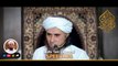 Kya ALLAH Nafarman Aulad Ki Tauba Qabool Karta Hai_ _ Mufti Tariq Masood Speeches