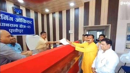 निवाड़ी: BJP प्रत्याशी डॉ शिशुपाल यादव ने जमा किया नामांकन,कार्यकर्ता रहे उपस्थित