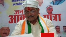 नरसिंहपुर: प्रह्लाद पटेल से बुरी तरह हारेंगे चुनाव- कांग्रेस