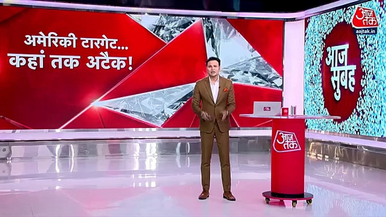 America attacks on Syria after Iran gives threat