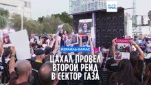 ЦАХАЛ провел второй рейд на территорию сектора Газа