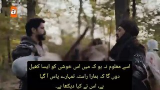 kurulus-osman-134-boeluem-2-urdu subtitles