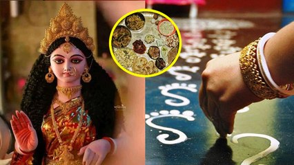 Kojagori Lokkhi Puja Vidhi 2023: कोजागिरी लक्ष्मी पूजा सामग्री 2023 | कोजागिरी लक्ष्मी पूजा विधि