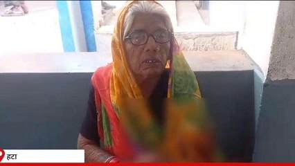 दमोह: बुजुर्ग महिला पर आवारा कुत्ते ने किया हमला, फिर हुआ ये