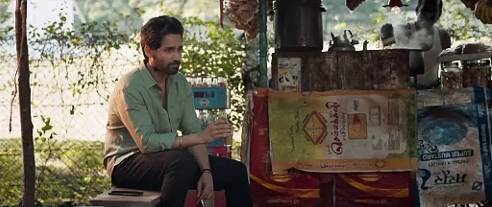 Paramporul - Trailer