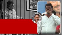 Chandrababu పై కుట్రకు సాక్ష్యమిదే YSRCP ను డిఫెన్స్ లో పడేసిన MP Gorantla | Telugu Oneindia
