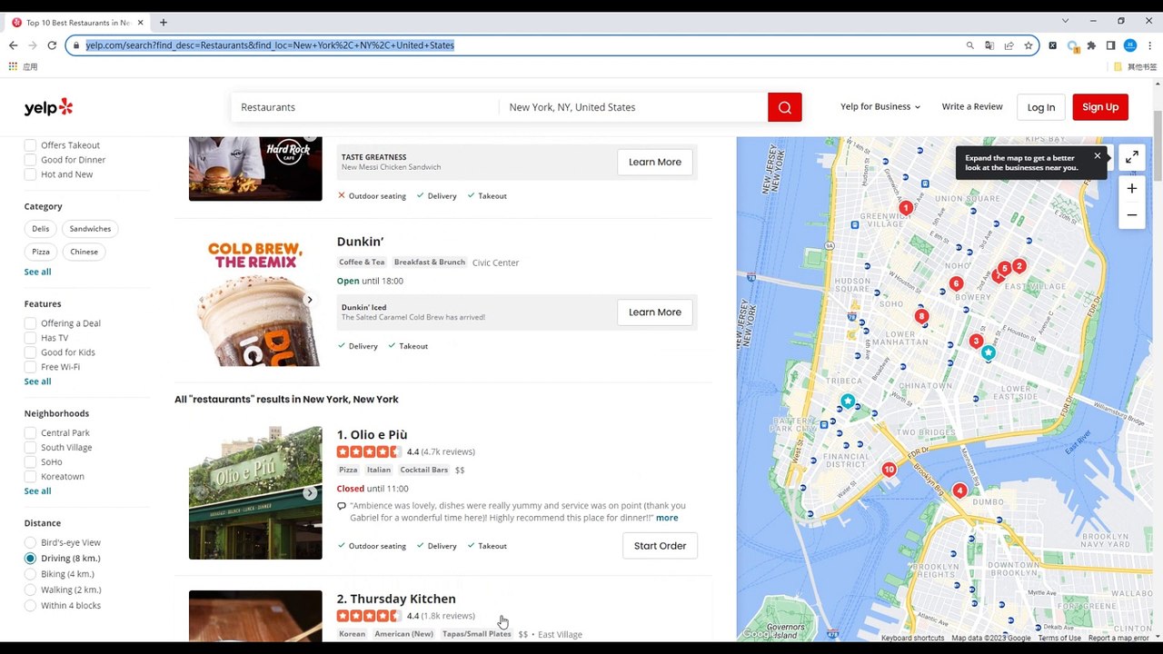 Way to scrape Yelp