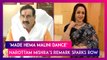 ‘Made Hema Malini Dance’: Madhya Pradesh Minister Narottam Mishra’s Remark Sparks Row