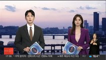 제주 해상서 어선 전복…1명 심정지·7명 구조