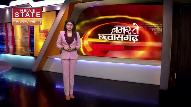 Chhattisgarh News : Durg में BJP की सामूहिक नामांकन रैली