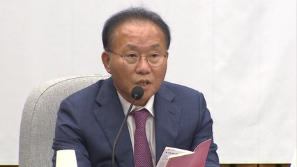 당정, 다음 주 마약 대책 협의..."입체적 대응 중요" / YTN