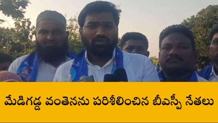 పెద్దపల్లి: &#039;కాళేశ్వరం ప్రాజెక్టులో లక్ష కోట్ల అవినీతి&#039;