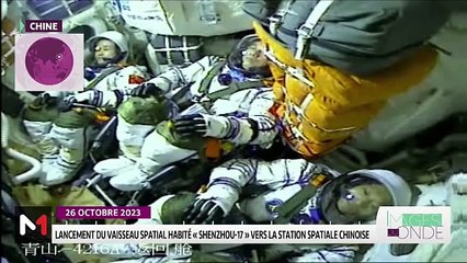 Images du monde - 27/10/2023