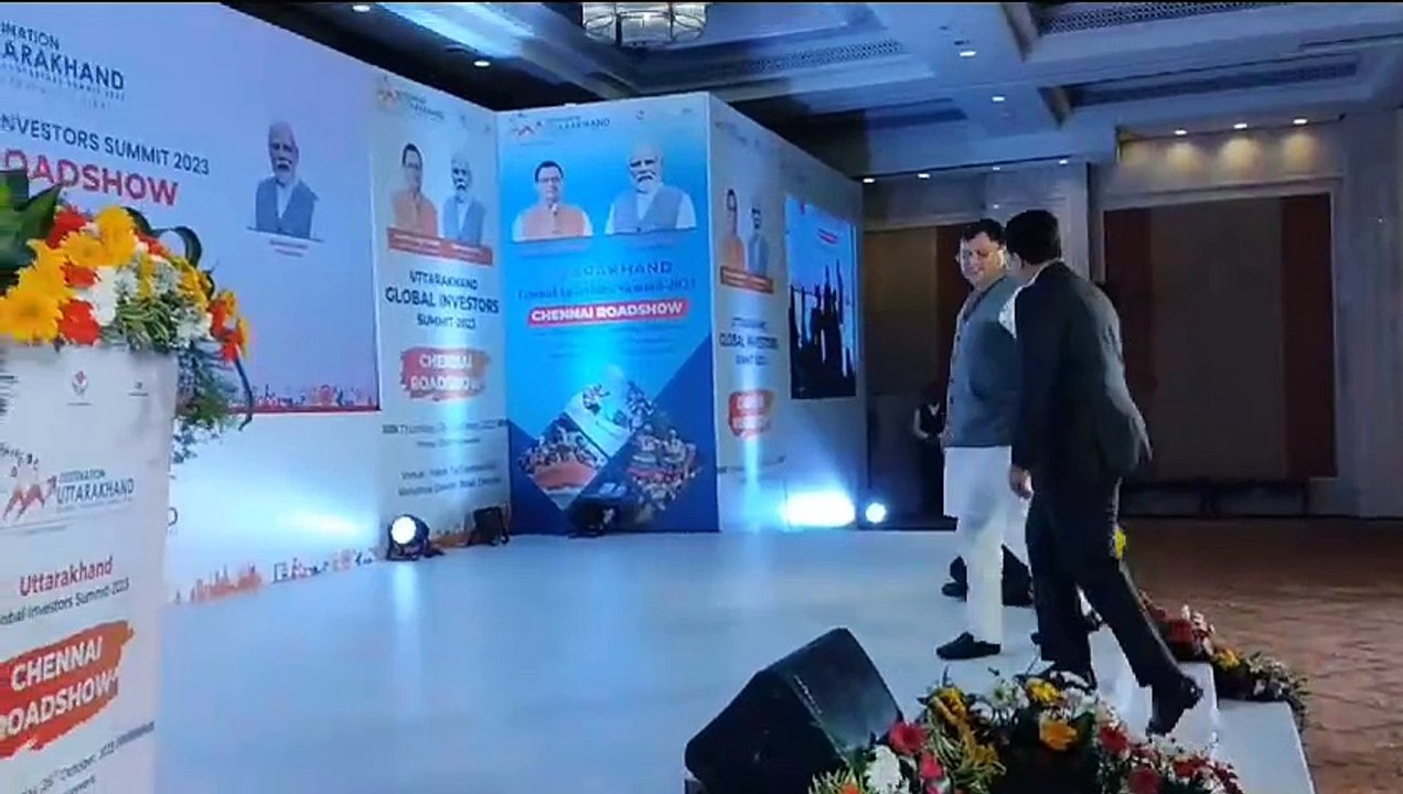 उत्तराखंड ग्लोबल इन्वेस्टर्स समिट: उद्योग समूहों के साथ 10150 करोड़ से अधिक के एमओयू पर हस्ताक्षर