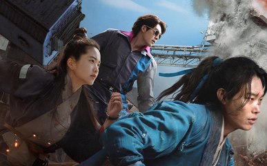 Alienoid: Part 2 (외계+인 2부) - Teaser VO