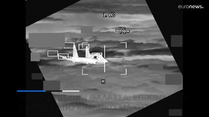 Νότια Κινεζική Θάλασσα: Σινοαμερικανική «αψιμαχία» στον αέρα