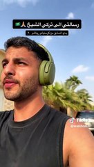 شاب يطلب من تركي آل الشيخ تنظيم سباق بينه وبين رونالدو