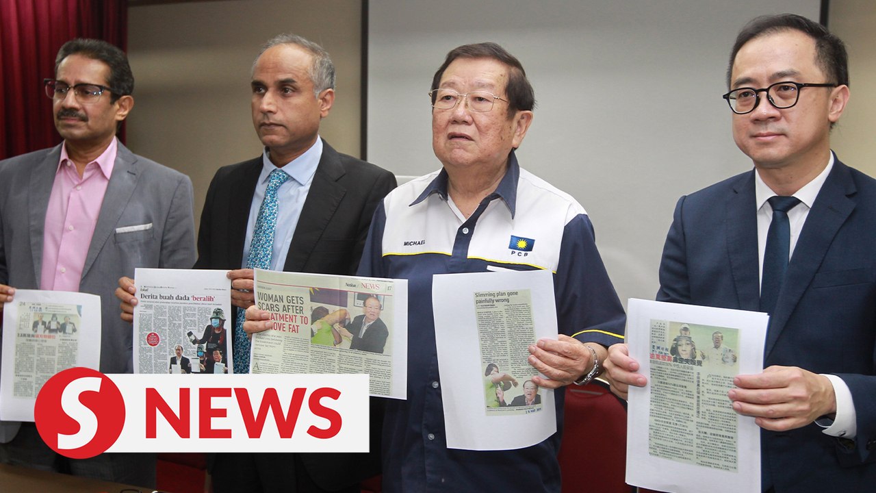 Botched plastic surgeries alarming, with at least 126 cases in 18 months