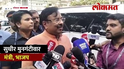 वाघ नखांचा विषय, विरोधकांची टीका, सुधीर मुनगंटीवार थेट बोलले....