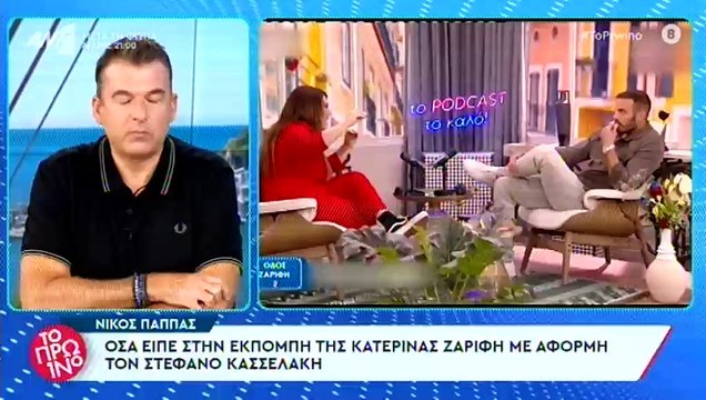 Η απάντηση Λιάγκα στον Παππά: «'Οταν με ξαναπιάσετε στο στόμα σας, να είστε καλύτερα...»