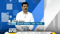 മൂക്കിലെ ദശയ്ക്കുള്ള ശസ്ത്രക്രിയ എങ്ങനെ? ഉപകരണങ്ങളും രീതികളും ഏന്തൊക്കെ? | Call Centre