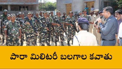 శివంపేట: మండల కేంద్రంలో పోలీసు కవాతు