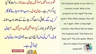Love Marriage or Arrange Marriage - Funny Jokes - Funny Latifa - Husband Wife joke