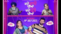 Kade Dade diyan Kade pote dian movie 2023 / bollywood new hindi moviue  punjabi / A.s channel