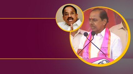 Thummala కు వాళ్ళే తగిన బుద్ది చెప్తారు.. KCR ఘాటు విమర్శలు.. | Telugu OneIndia