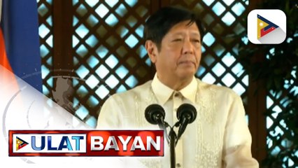 Télécharger la video: PBBM, pinangunahan ang oath-taking ng mga bagong opisyal ng AFP