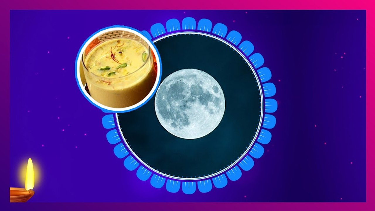 Kojagari Purnima 2023: কোজাগরী পূর্ণিমায় লক্ষ্মী পুজো কখন, দেখুন