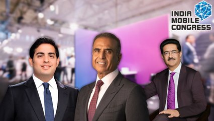 India Mobile Congress में टेलीकॉम इंडस्ट्री के दिग्गजों ने गिनाई डिजिटल क्रांति की उपलब्धियां, अब 6G में लीडर बनने की तैयारी