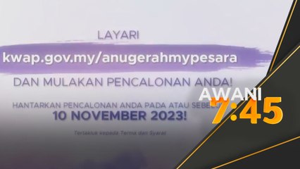 Iktiraf, dorong pesara terus berbakti lepas tamat khidmat