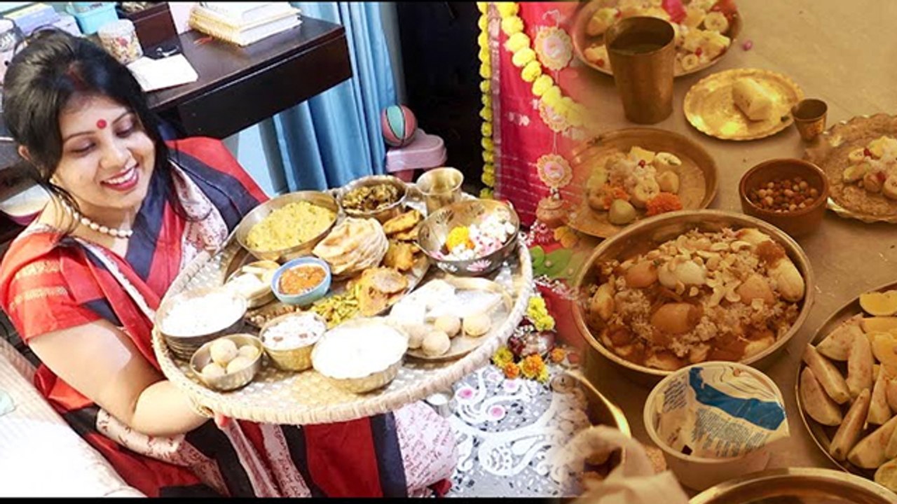 Kojagori Lokkhi Puja 2023 Bhog List: कोजागिरी ल...