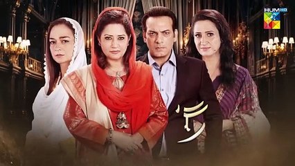 Recap -  Rang Badlay Zindagi - Episode 04 - [ Nawaal Saeed, Noor Hassan ] - 20th Oct 2023 - FLO Digital