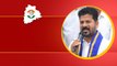 Congress పార్టీ రెండవ జాబితా.. తీవ్ర కసరత్తు చేస్తున్నPCC Chief Revanth Reddy | Telugu OneIndia