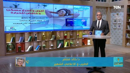 كيف يمكن معرفة وجود مشكلة في نمو الطفل | الأجزخانة