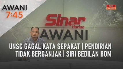 AWANI 7:45 [27/10/2023] – UNSC gagal kata sepakat | Pendirian tidak berganjak | Siri bedilan BOM
