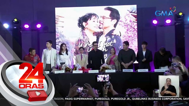 Vilma Santos at Christopher De Leon, nagdiriwang ng 48th anniversary as a loveteam this year; bibida sa When I met you in Tokyo | 24 Oras
