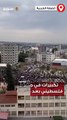تكبيرات في جنازة شهيد فلسطيني بعد قصف تل أبيب