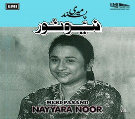 Hum Ke Thehre Ajnabi - Nayyara Noor
