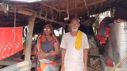 छप्पर में परिवार, आशियाने का इंतज़ार........जिम्मेदार बने अनजान